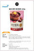 Yasik Pouch(420g): 2, 2 Dongwon Korean Porridge | Sweet Red Bean, Pouches