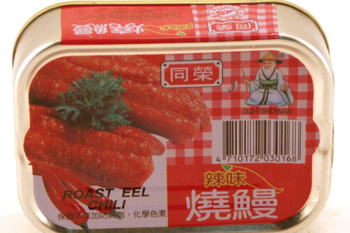 Old Fisherman Taiwan Canned Seafood Roast Eel Chili 3.5oz - Total of 12 packs