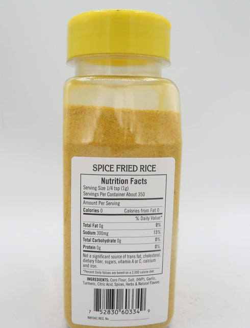 Asiko spice fried rice Seasoning & spice JOLLOF rice Seasoning plus nireds foods red African pepper