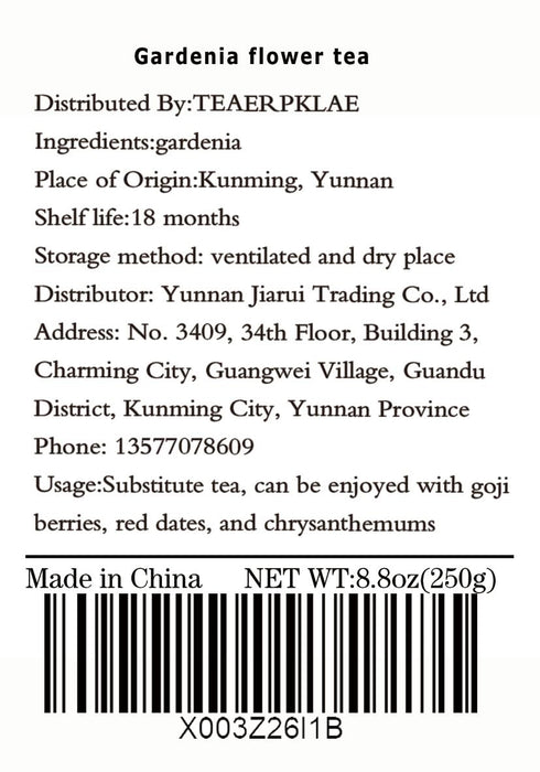 TEAERPKLAE 8.8.zo/250g Dried Yellow Gardenia Fruit Fructus Gardeniae Dried Gardenia Gardenia Jasminoides Tea Gardenia