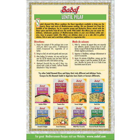 Arroz 12 Oz Sadaf Adas Polo - Lentil Basmati Rice Pilaf Mix - Traditional Middle Eastern Meal - Basmati Mix - Kosher