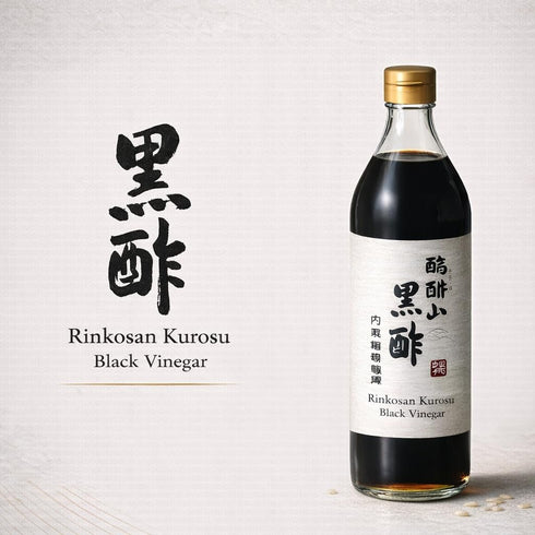 MAJI RICE Kurozu, 30.43 oz Japanese Black Vinegar UCHIBORI Rinkosan Authentic Double Brown Rice Naturally Fermented
