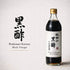 MAJI RICE Kurozu, 30.43 oz Japanese Black Vinegar UCHIBORI Rinkosan Authentic Double Brown Rice Naturally Fermented