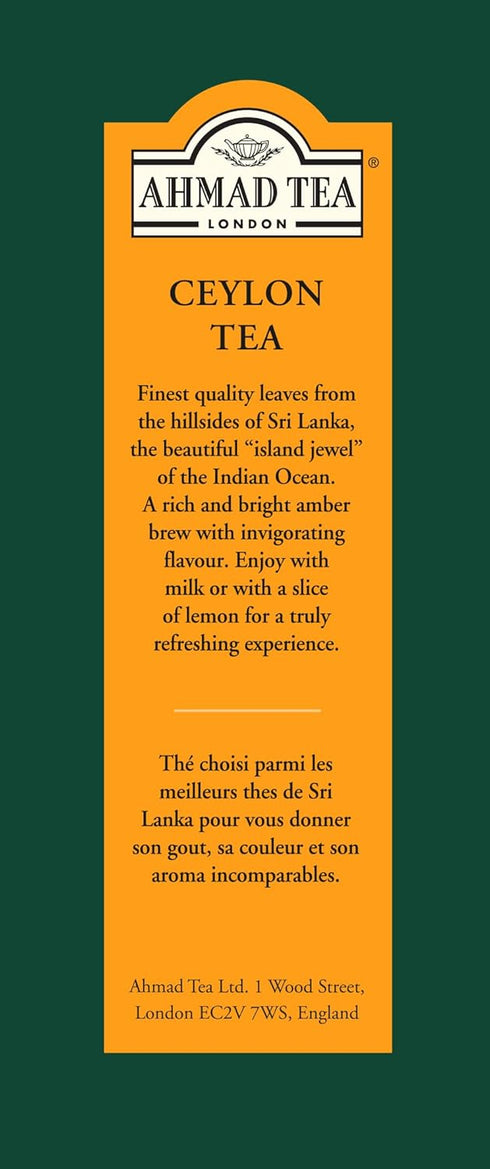 454g (pack 1) Ahmad Tea Black Tea, Ceylon Loose Leaf, - Caffeinated & Sugar-Free