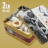 30 2Lb Assorted Italian Cookies Gift Box, Over Individually Wrapped Traditional Gourmet Cookies - Square Tin