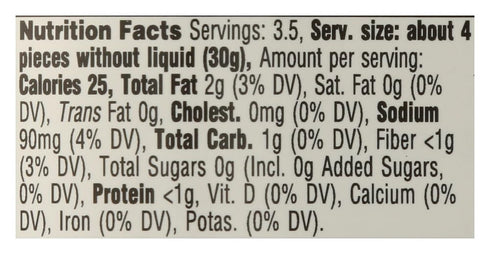 365 6.5 oz by Whole Foods Market, Marinated Artichoke Quarters