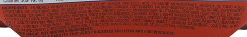 4 Oz, 8 Count (Pack 2) Maruchan Yakisoba Teriyaki Beef, Japanese Instant Ramen Noodles