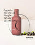 100% (16.9 Oz) Ootopia Greek Extra Virgin Olive Oil - Cold Pressed Organic Koroneiki Oil Made from Pure Early Harvest