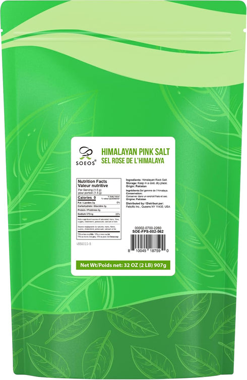 2 Lbs (32 oz), Soeos Himalayan Pink Salt, Fine Grain, Pink Himalayan Sea Salt, Rock Salt for Grinder Refill