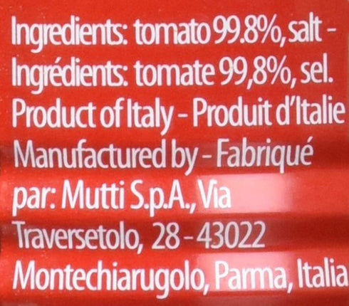 14 oz. 1 Pack #1 Mutti Crushed Tomatoes (Polpa), | | Italys Brand of Tomatoes | Fresh Taste for Cooking | Canned