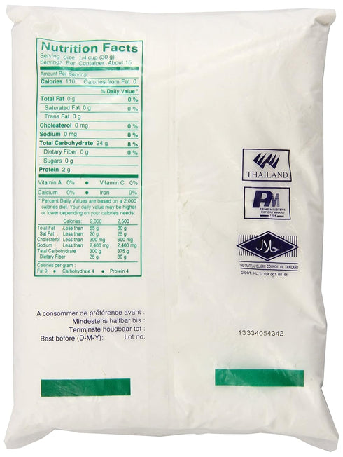 W&E Mart 16 Glutinous Rice Flour Ounce Sourced for online Grocery