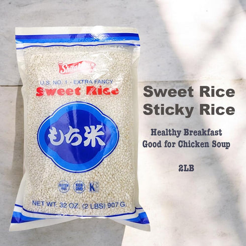 2LB Sweet Rice Mochigome Extra Fancy Sticky Rice Glutinous Short Rice