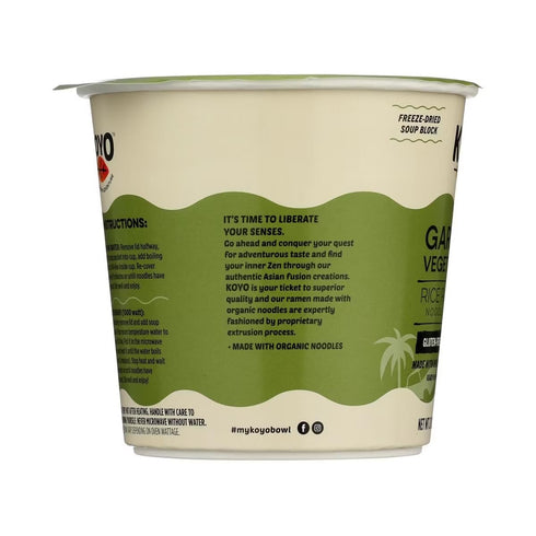 Generic 2 oz, 6 Count Garlic Vegetable Rice Ramen Noodle Soup, Gluten-Free, Vegan