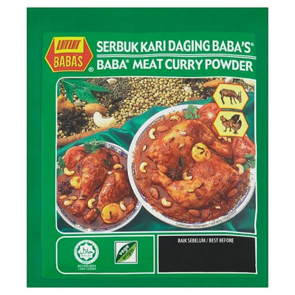 BABA'S Hot & Spicy Meat Curry Powder, Malaysia Best Brand, Halal 1 Pack x 250g 8.82oz