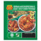 BABA'S Hot & Spicy Meat Curry Powder, Malaysia Best Brand, Halal 1 Pack x 250g 8.82oz
