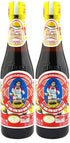 Thai Oyster Sauce Maekrua Brand, 11 oz bottle, Pack of 2