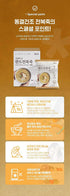 Generic 100% Rice,1.58 oz Packets, 5 Count Package, 185 Korean Abalone Porridge (), Using Korean Abalone and Korean