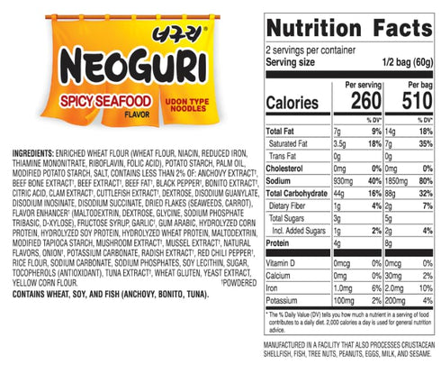 4.2 (Pack 16) Nongshim Ramen Noodles, Gourmet Instant Ramen, Premium Microwavable Noodle Soup, Neoguri Spicy Seafood