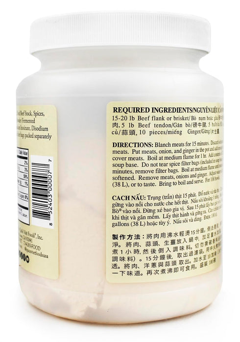 3-lb/1.36kg Quoc Viet Foods Beef Flavored "Pho" (Cot Pho Bo Brand)