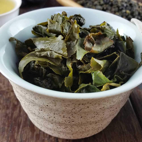 (8.8oz 250g) FullChea - Natural Alishan Oolong Tea Loose Leaf - Formosa Oolong High Mountain Tea - Taiwan Gaoshan Ulong
