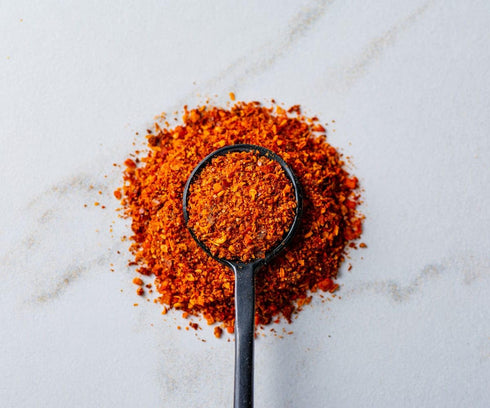 Savory Spice Chilean Merquen Seasoning - Merquen (Merken) Spice Blend from Chile | Goat's Horn Red Pepper (Aji Cacho de Cabra) & Sea Salt Dry Rub & Spice Mix (Medium Jar - Net: 2.05 oz)