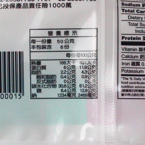 GOCHA 10.5oz (Pack 1) Dried Thin Noodle