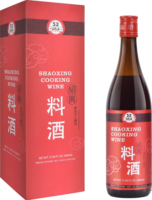 52USA Shaoxing Cooking Wine, 21.64 fl oz, Chinese Asian Cooking Wine, Fermented Rice Wine for Homemade Cooking