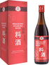 52USA Shaoxing Cooking Wine, 21.64 fl oz, Chinese Asian Cooking Wine, Fermented Rice Wine for Homemade Cooking