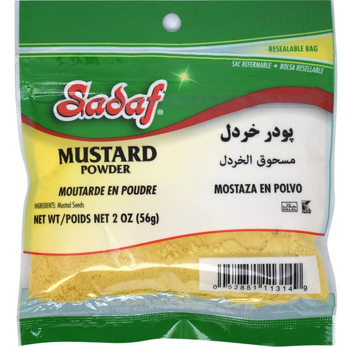 Sadaf Mustard Powder 2oz - Ground Mustard - Dry Mustard Seed Powder