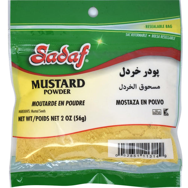 Sadaf Mustard Powder 2oz - Ground Mustard - Dry Mustard Seed Powder