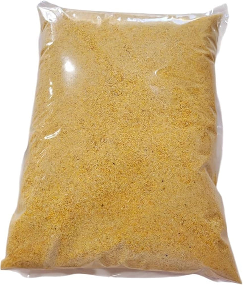 Generic African Yellow Garri Cassava Granules, 5lb - Traditional West African Gari, Fermented