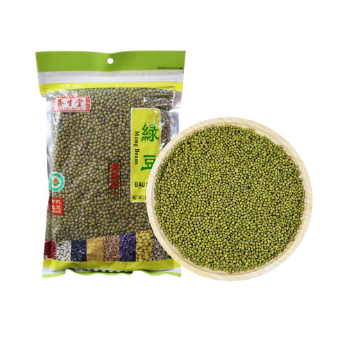 Royal Seafood USA Mung beans, 2lbs, green beans, bean soup,