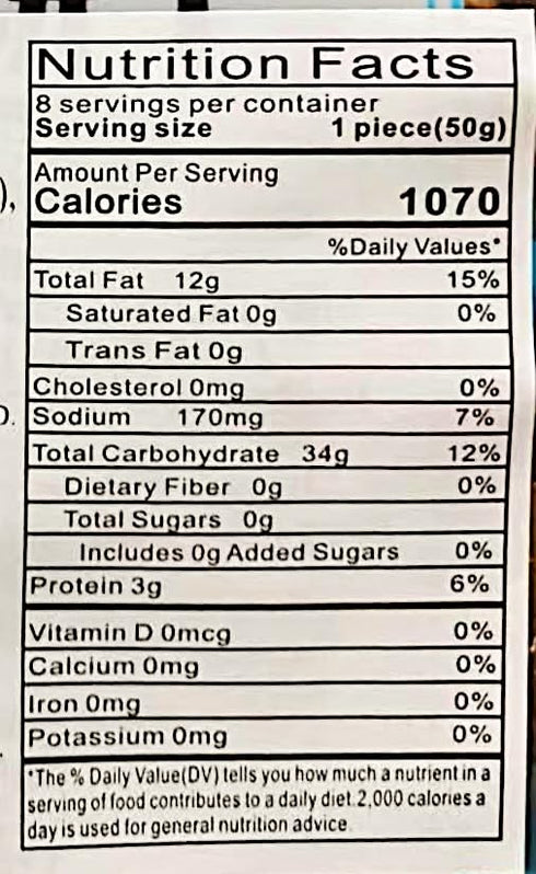 Generic 14 Oz,2 Pack, Yogurt Flavor Biscuit Cookies, Individually Wrapped