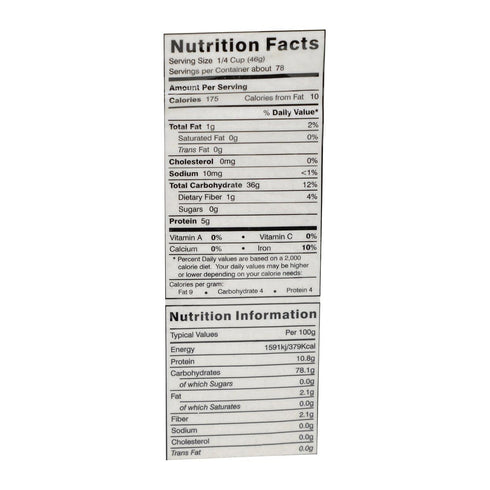 8lb Bhakhari Flour