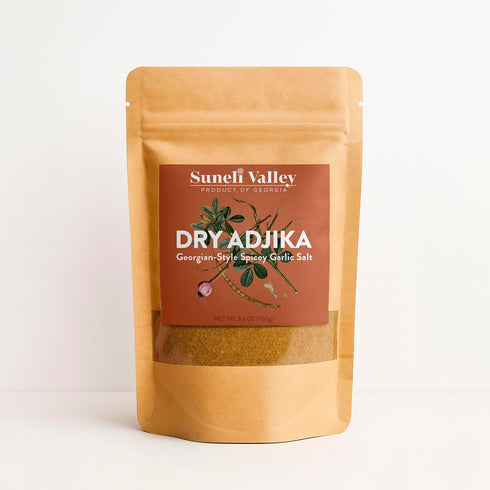 5-Pack Set Ultimate Georgian Spice Supra Gift - Dry Adjika, Khmeli Suneli, Utskho Suneli, Imeretian Saffron, Svanetian