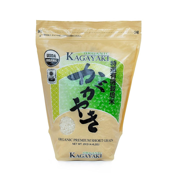 Kagayaki Organic Rice | California White Short Grain | Kapika Processed |
