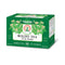 Tadin Boldo Herbal Tea, 24 Teabags