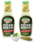 Wasabi Mayo by Wasabi-O - Spicy Japanese Mayonnaise - Smooth & Zesty