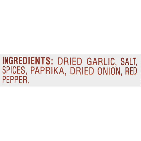Spice Islands Louisiana Style Cajun Seasoning, 2.3 Ounce