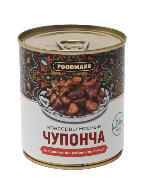 Generic Canned Meat Chuponcha, Traditional Uzbek Dish, 11.3 oz