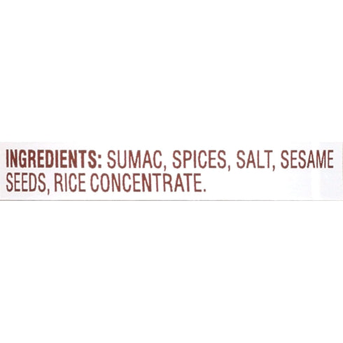 Spice Islands Za'atar, 2.25 Ounce