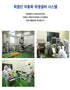 K-Mystery 500g (1.1lb) 100% NongHyup Glutinous Rice Flour, Sweet Rice Powder , from South Korea