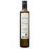 Country (16.9 oz, 2 Pack) Texas Hill Olive Co Terra Verde Extra Virgin Olive Oil - Cold Pressed EVOO Gourmet Olive Oil
