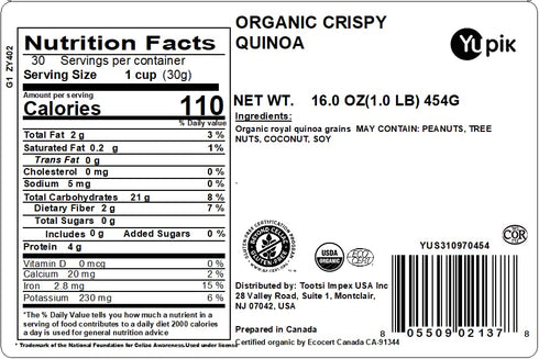 16 oz, (Pack 2) Yupik Organic Crispy Quinoa, Gluten-free, Source of fiber & nutrients, Crunchy topping, Versatile