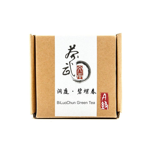 ChaWuWarmSun BiLuoChun Green Tea, 3.5oz (100g) Loose Leaf from DongTing Mountain, Chinese Famous Green Tea