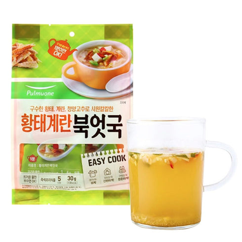 1Pack (5ea) Korean Dried Pollack Soup Bugeot Guk/Miyeokguk Seaweed Soup Freeze Drying Block Type Instant Soup, Cube