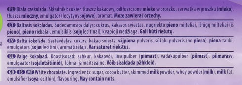 3-Pack Milka (Germany) Weisse Schokolade (White Chocolate)