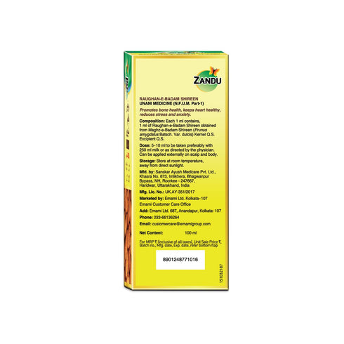 Zandu 3.38 Oz 100 ML Roghan Badam Shirin | Pure Sweet Almond Oil for Skin & Hair | Cold-Pressed, Non-Greasy
