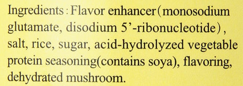 DragonMall 454 /16 Oz (Pack 1) Totole - Granulated Mushroom Bouillon g z