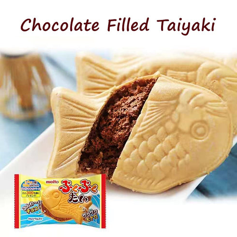 NERSQELX 0.6 (Pack 2) Taiyaki, Original flavor, Japanese Sweets Wagashi, Traditional Asian Dessert Snacks, Suitable